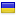 tridentdigitalcreative.com server is located in Ukraine